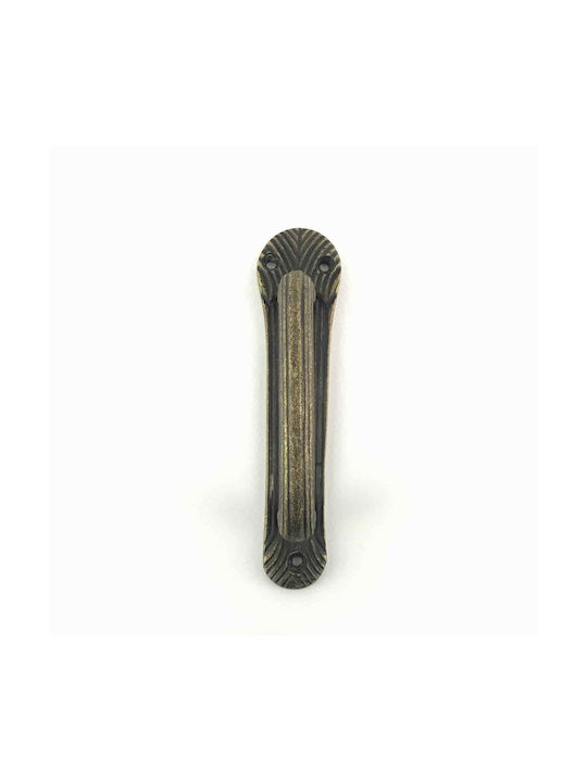 Petvar Λαβή Εξώπορτας 145mm Αντικέ