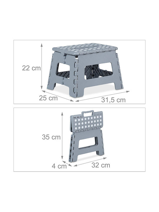 Пластмасова Табуретка Светлосив 25x31.5x22см