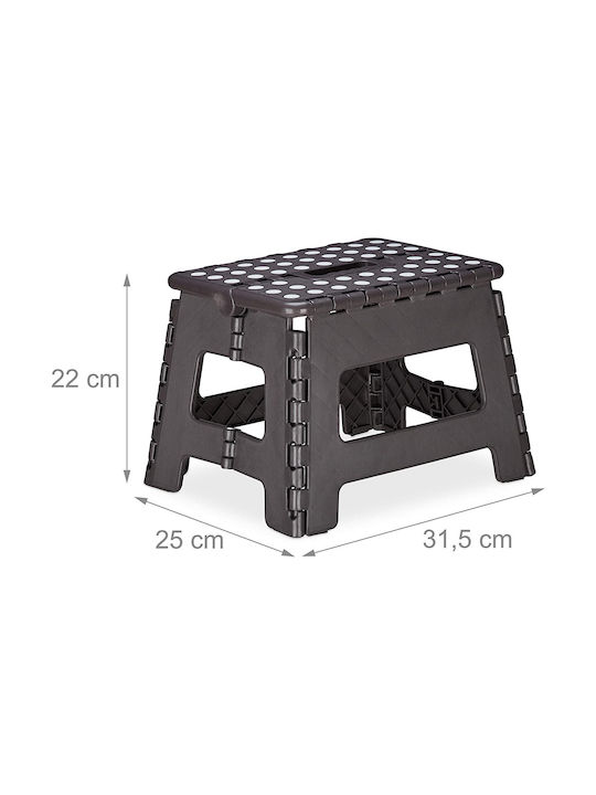 Plastic Outdoor Stool Dark Gray 25x31.5x22cm