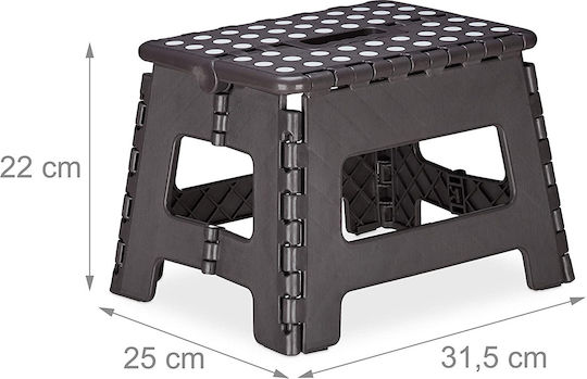 Relaxdays Kunststoff Gartenhocker Dunkelgrau 25x31,5x22cm
