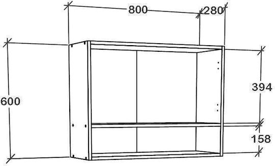 Επιδαπέδιο Ντουλάπι White 80x30x60εκ.