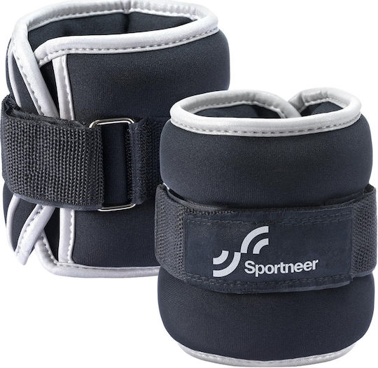 Sportneer Барбели Тежести За Китки И Глезени 2 x 0.454кг