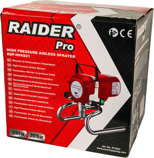 Raider Electric Paint Spray Gun 1200W with 1.6lt Container