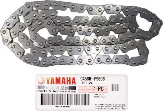 Καδενα Εκκεντροφορου Ενισχυμενη Γνησια Yamaha Nmax 155