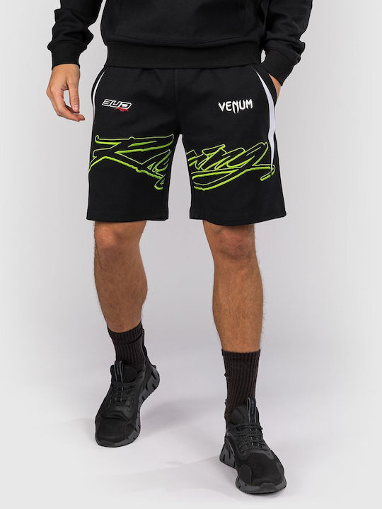 Мъжка Бермуда Black, White, Lime Green