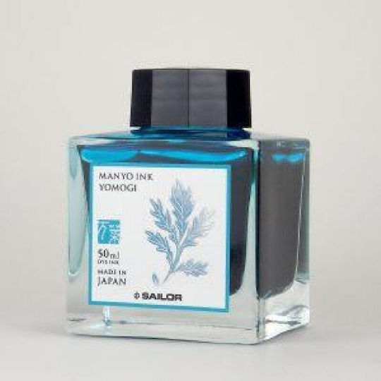 Sailor Ersatz- und Füllfederhaltertinten für Füllfederhalter Blau 50ml