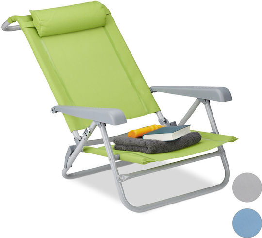 Foldable Lounge Chair Leg Green 38.5cm x 58cm x 112cm Relaxdays