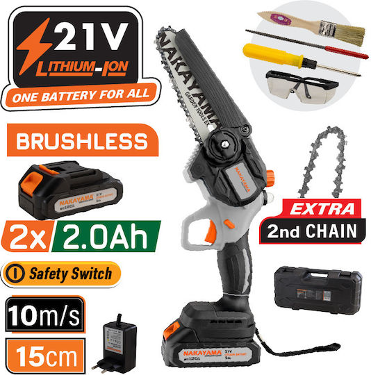 Nakayama EC1100 Κλαδευτικό Αλυσοπρίονο Μπαταρίας 2x2Ah Brushless 21V 1kg με Λάμα 15cm