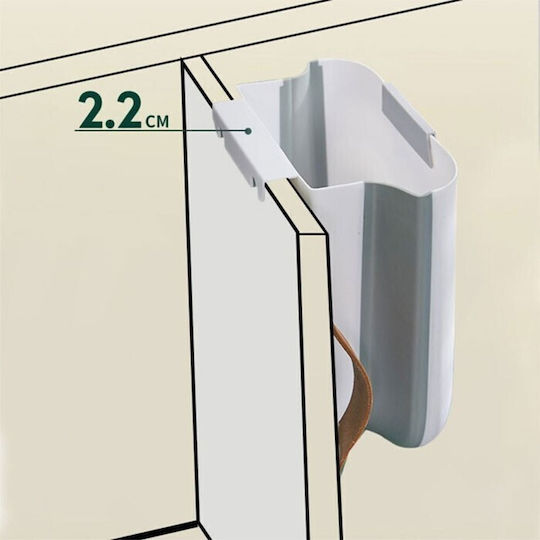 Plastic Waste Bin White 24x14.5x27cm