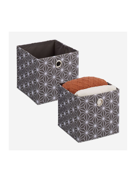 Βιβλιοθήκες Gray/white (2τμχ) 30.5x30x30εκ.