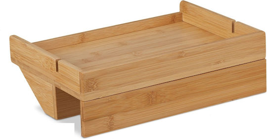Beige Wall Shelf 10x33x24cm