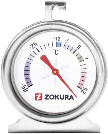 Zokura Αναλογικό Θερμόμετρο Ψυγείου με Ακίδα +50°C / +50°C