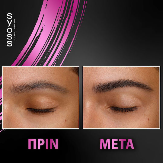 Syoss Brow Permanent Tint Eyebrow Makeup Set Black
