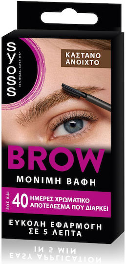 Syoss Brow Permanent Tint Σετ Μακιγιάζ Φρυδιών Καστανό Ανοιχτό