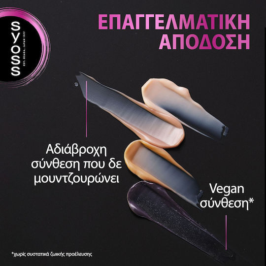 Syoss Brow Permanent Tint Σετ Μακιγιάζ Φρυδιών Καστανό Ανοιχτό