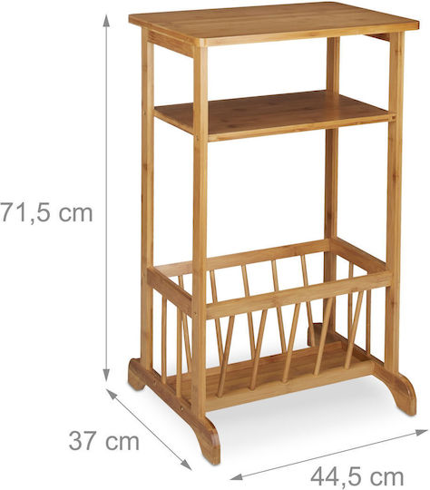 Ορθογώνιο Βοηθητικό Τραπεζάκι Ξύλινο Brown Μ44.5xΠ37xΥ71.5εκ.