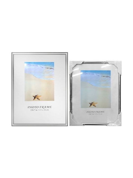 HOMie Metallic Photo Frame With Silver Frame