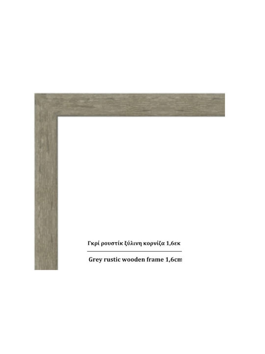Wall-mounted Wooden Photo Frame