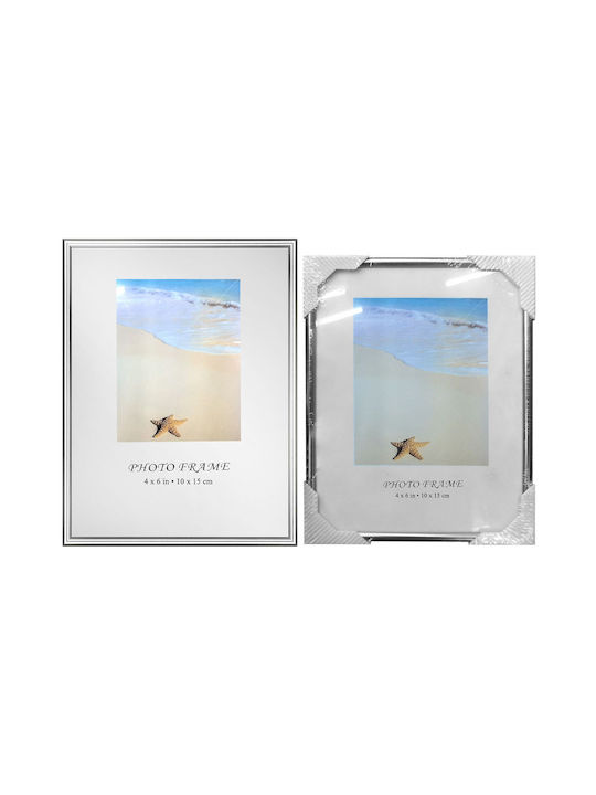 HOMie Metallic Photo Frame With Silver Frame