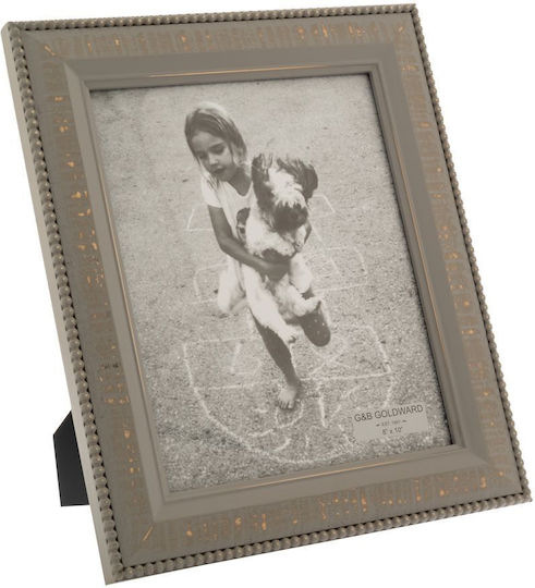 Iliadis Wooden Photo Frame 20x25 Iliadis Wooden Photo Frame 20x25