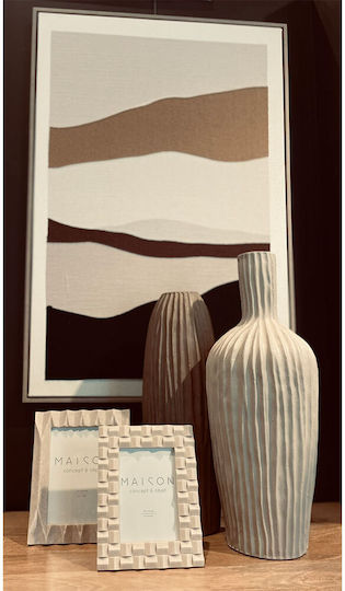 InTheBox Κορνίζα με Μπεζ Πλαίσιο Πλαστική 18x18