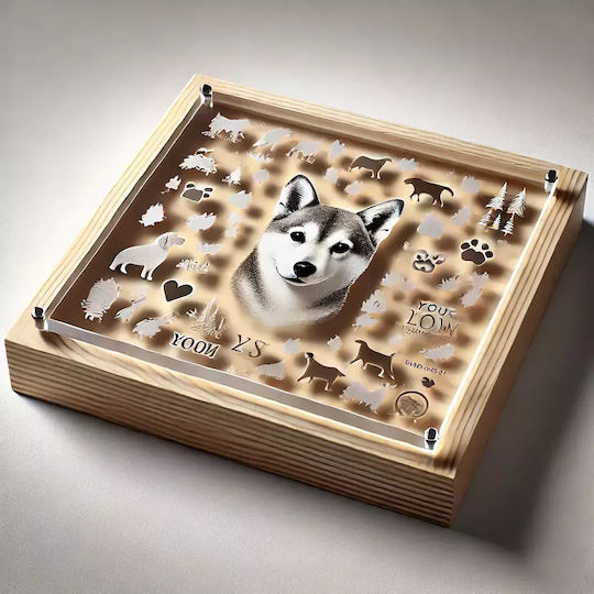 Κορνίζα Plexi Glass Dog