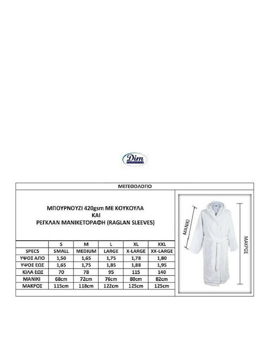 Dimcol 3010 Bathrobe with Hood Lilac 420gr/m²