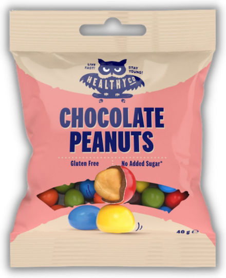 HealthyCo Milk Chocolate Bites Pistachio Sugar Free 40gr