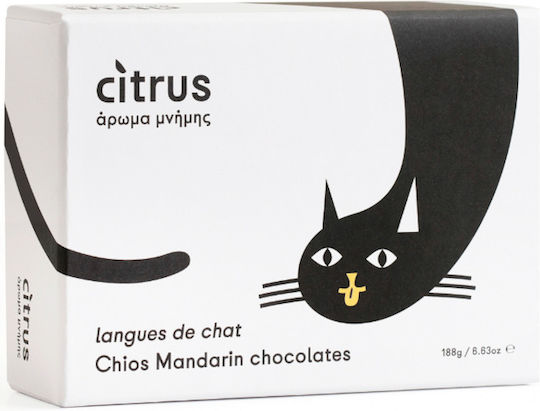Citrus Σοκολατάκια 188gr