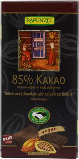 Rapunzel Organic Dark Chocolate Pistachio Vegan with 85% Cocoa 80gr