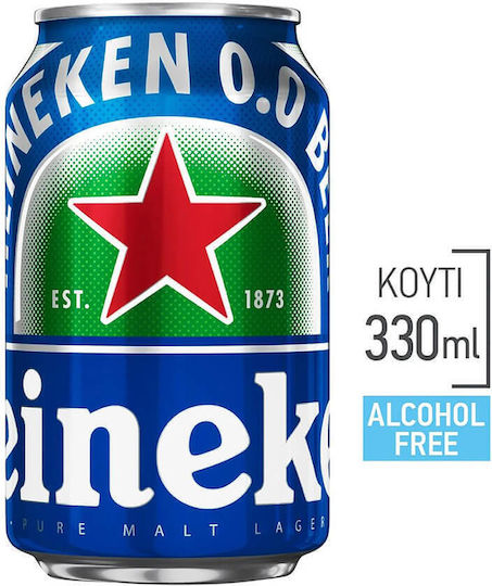 Heineken 0% Box Lager Kiste 1x330ml