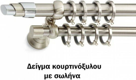 Anartisi Metallisch Vorhangstange Bianco Strass Einfach Φ25mm 200cm Nickel Satin