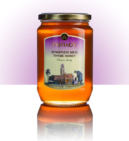 Savidakis Family Θυμαρίσιο Μέλι 950gr