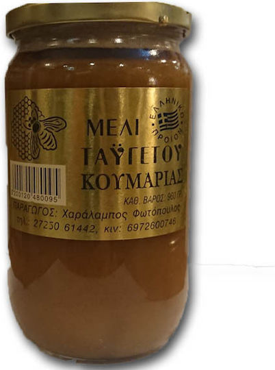 Μέλι Ταΰγετου Μέλι Κουμαριάς 460gr
