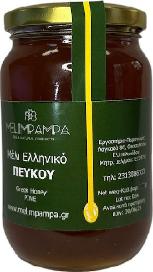 MeliMpampa Мед Pine
