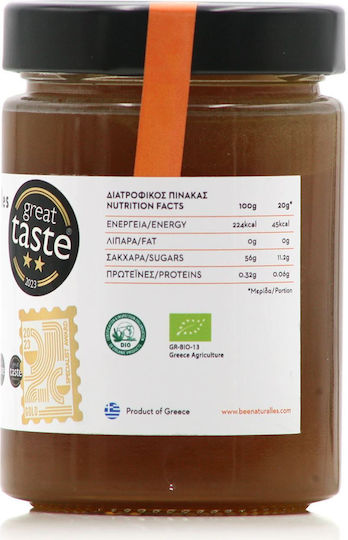 Bee Naturalles Produs organic Miere de pin 450gr 1buc