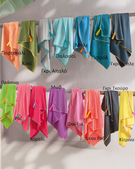 Rythmos Urban Πετσέτα Microfiber Σώματος 200gr/m² Κίτρινη 160x90εκ.