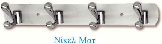 Import Hellas K11063 Μεταλλική Import Hellas K11063 Μεταλλική