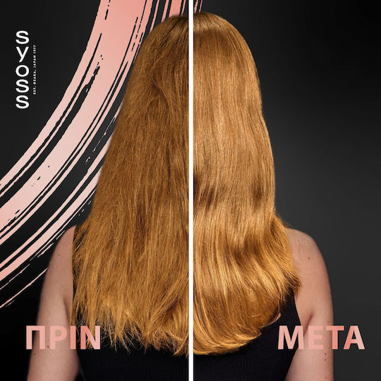 Syoss Keratin Perfection Σαμπουάν Αναδόμησης/Θρέψης & Λείανσης για Όλους τους Τύπους Μαλλιών 750ml