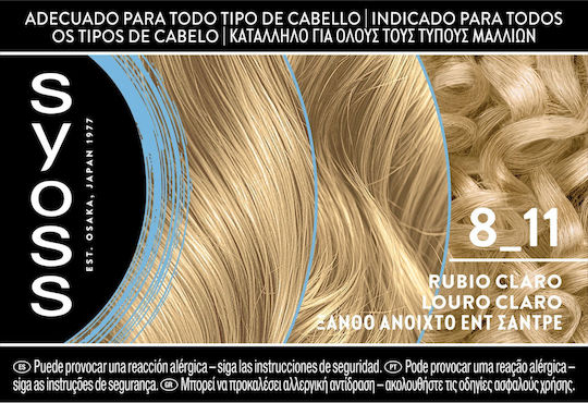 Syoss Vopsea De Păr N8-11 Blond Deschis Intens Șandrat
