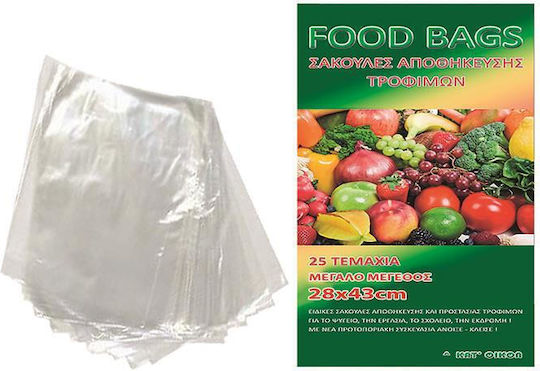 HOMie Large Food Bags 43x28cm 50pcs