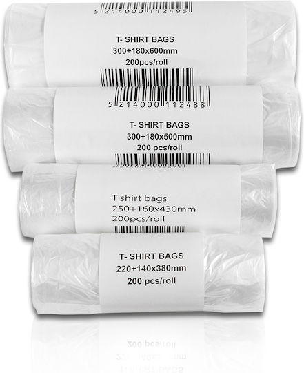 Large Food Bags 43x16cm 200pcs