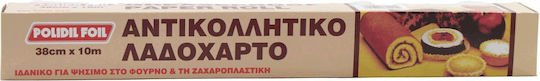 Polidil Αντικολλητικό Χαρτί Κομμένο σε Φύλλα 10m x 38cm