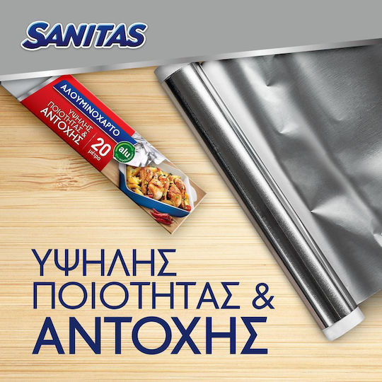 Sanitas High Durability Aluminium Foil 20m x 29cm