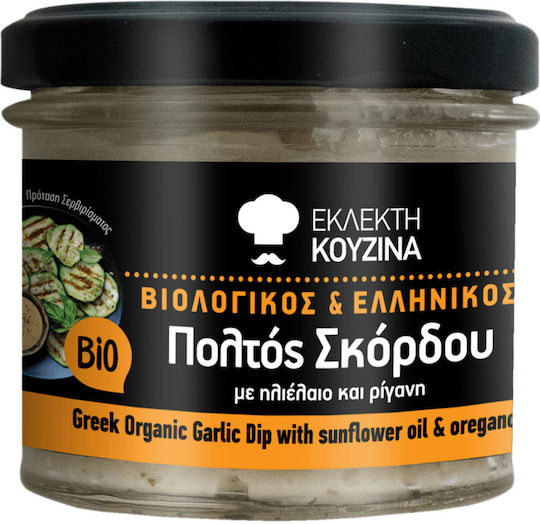 Εκλεκτή Κουζίνα Σκόρδο Μαύρο Πολτός με Ηλιέλαιο & Ρίγανη 100gr