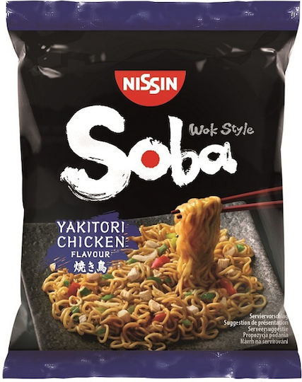 Nissin Foods 110gr