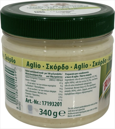 Knorr Σκόρδο 340gr