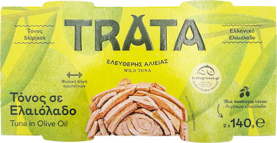 Trata Τόνος 140gr 2τμχ
