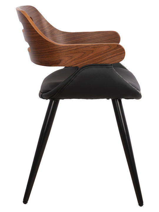 Visitor Chair with Arms Καφέ 50x53x76cm