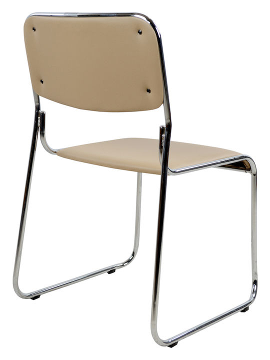 Chair Visitor in Brown Color 47x48x78cm 1pcs